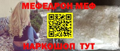 марки nbome Нарткала