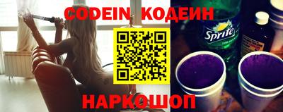 круглые Наро-Фоминск