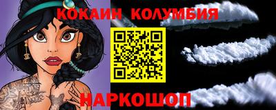 гидропоника Нальчик