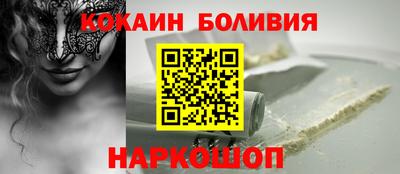 гидропоника Нальчик