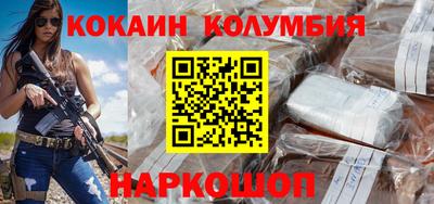 гидропоника Нальчик