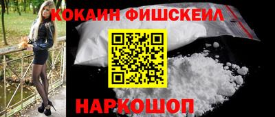 гидропоника Нальчик