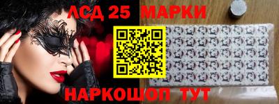 гидропоника Нальчик
