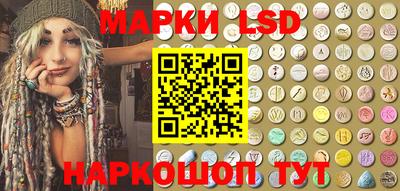 гидропоника Нальчик