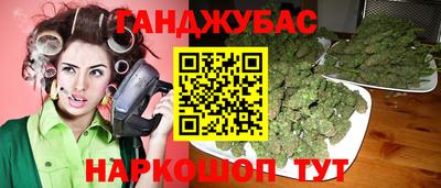 гидропоника Нальчик