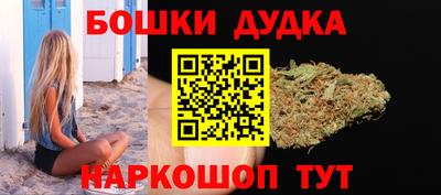 марки nbome Нарткала
