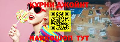 гидропоника Нальчик
