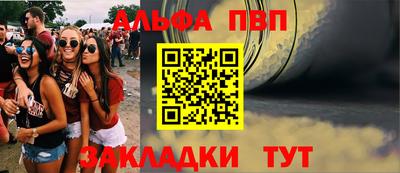 гидропоника Нальчик