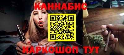 марки nbome Нарткала
