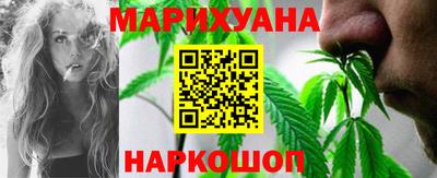 круглые Наро-Фоминск