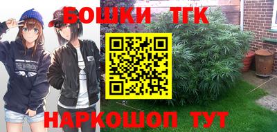 марки nbome Нарткала