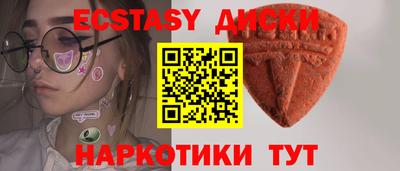 гидропоника Нальчик