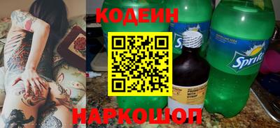 марки nbome Нарткала