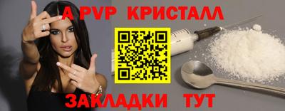 марки nbome Нарткала