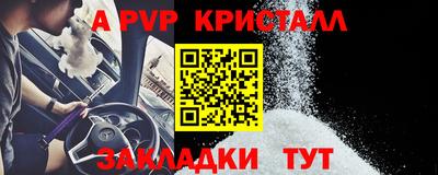 гидропоника Нальчик