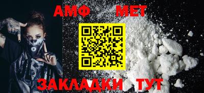 марки nbome Нарткала