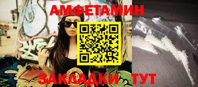 марки nbome Нарткала