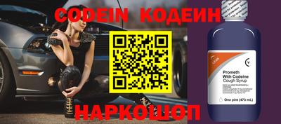 гидропоника Нальчик