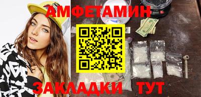 гидропоника Нальчик