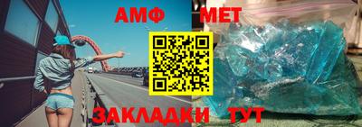 марки nbome Нарткала