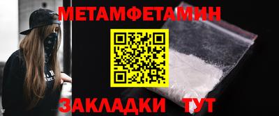 марки nbome Нарткала