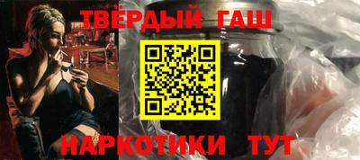 гидропоника Нальчик