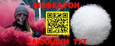 марки nbome Нарткала