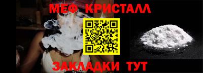 гидропоника Нальчик