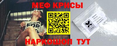 марки nbome Нарткала