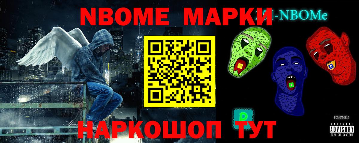 Лсд 25 экстази кислота Дзержинск