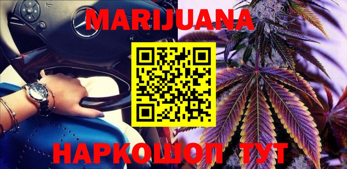  Кокаин Дзержинск